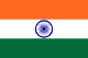 インド